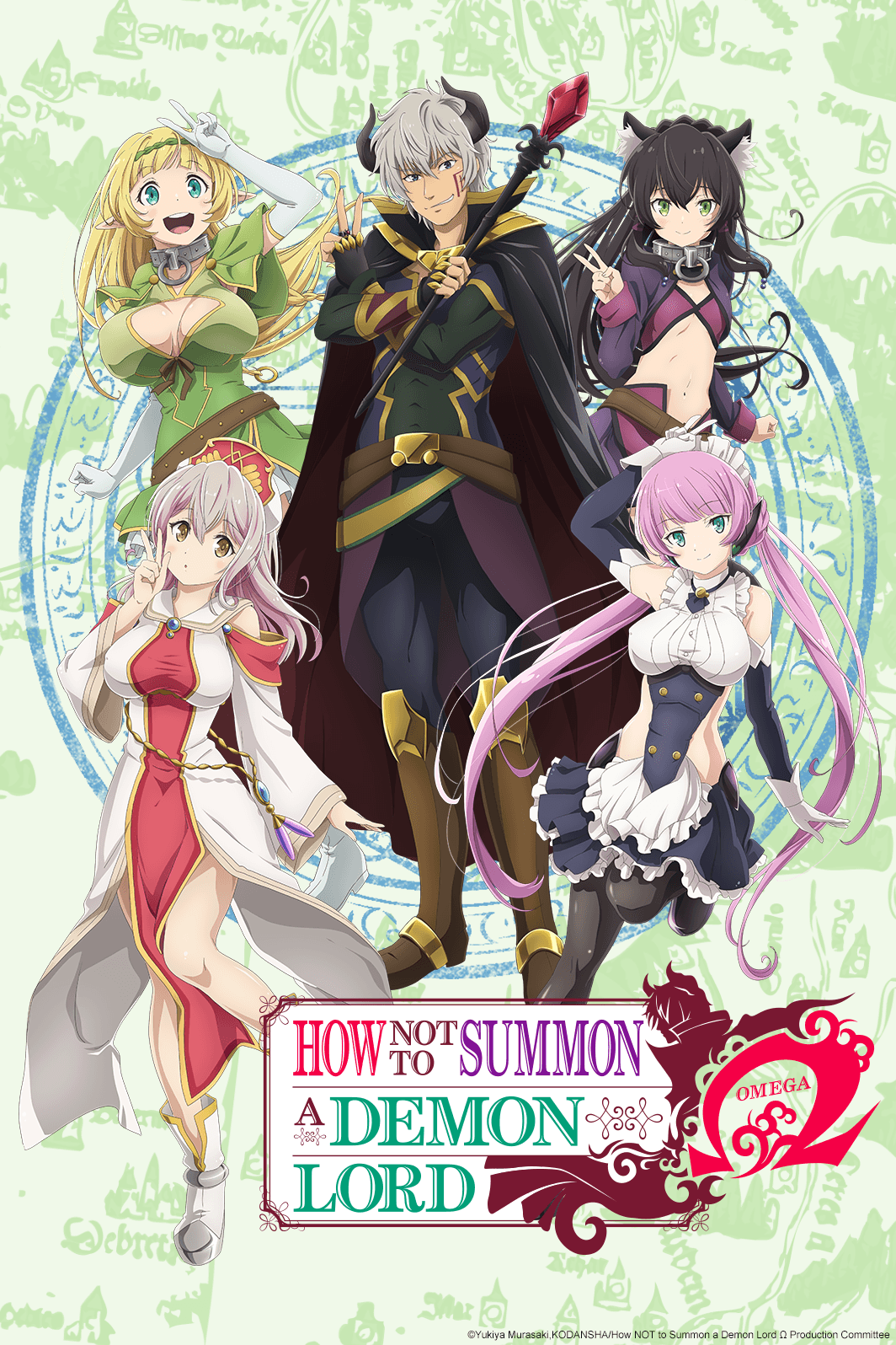 Anime Expo Lite | Confira os anúncios da Crunchyroll 13 How NOT to Summon a Demon Lord Ω 1