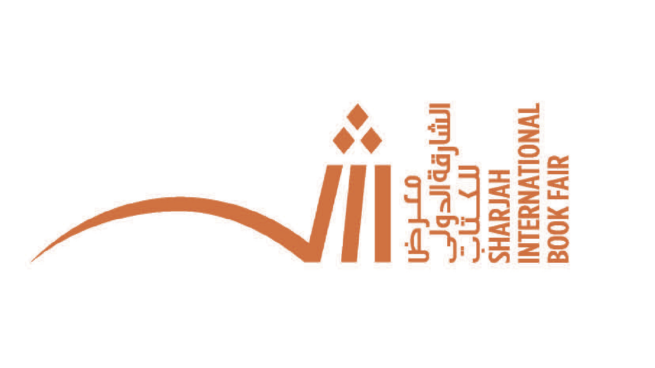 capa feira do livro Sharjah