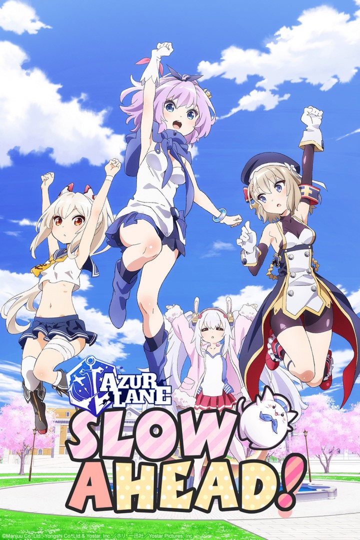 Crunchyroll anuncia animes da temporada de inverno de 2021 6 azurlane slow ahead